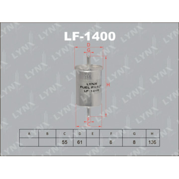 Фильтр топливный RENAULT Clio 1.2-2.0 96> / Espace 2.0-3.0 98> / 3.5 02> / Fluence 1.6-2.0 10> / Kan