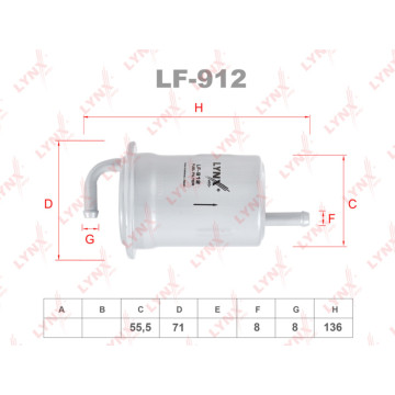 Фильтр топливный SUZUKI Grand Vitara I 98-06 2.0