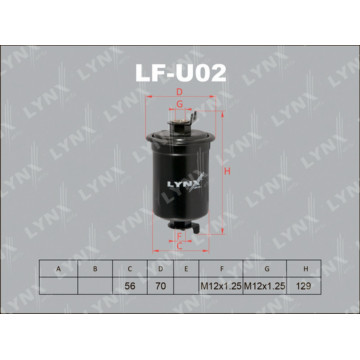 Фильтр топливный SUZUKI Vitara 1.6-2.5 90-98