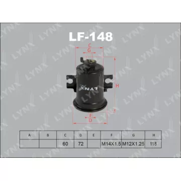 Фильтр топливный TOYOTA Corolla 1.3-1.6 92-99/Starlet 1.3 96-99