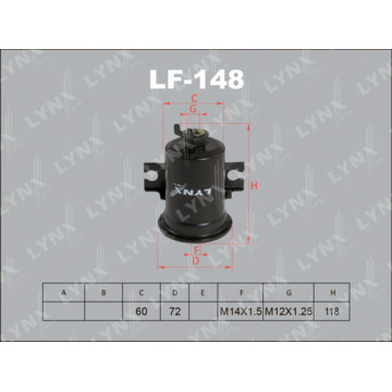 Фильтр топливный TOYOTA Corolla 1.3-1.6 92-99/Starlet 1.3 96-99