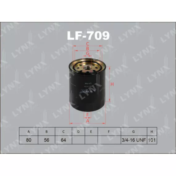 Фильтр топливный TOYOTA Land Cruiser 3.4TD-4.0TD >89 NISSAN Atlas/Condor 4.3D 95-99/4.6D 99> ISUZU