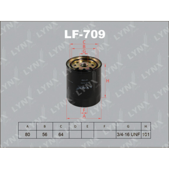Фильтр топливный TOYOTA Land Cruiser 3.4TD-4.0TD >89 NISSAN Atlas/Condor 4.3D 95-99/4.6D 99> ISUZU Фильтр топливный TOYOTA Land Cruiser 3.4TD-4.0TD >89 NISSAN Atlas/Condor 4.3D 95-99/4.6D 99> ISUZU