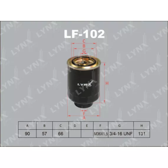 Фильтр топливный TOYOTA Quckdelivery 3.0D 01-04/Hiace 3.0TD 99-04/Land Cruiser 3.0TD 99-03/4.2TD 99-