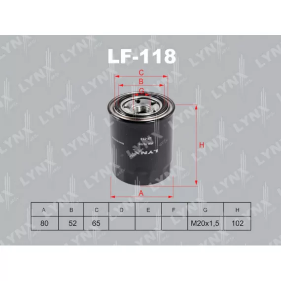 Фильтр топливный TOYOTA Toyoace/Dyna 4.0D >95 MAZDA Titan 2.5D-3.0D >92/4.0D-4.3D 95>
