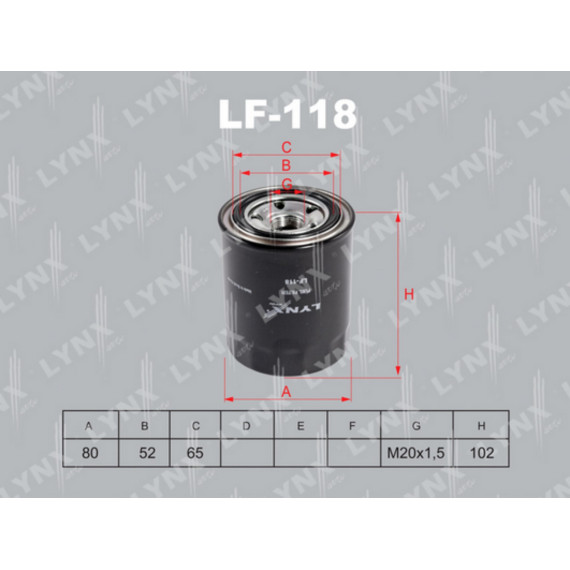 Фильтр топливный TOYOTA Toyoace/Dyna 4.0D >95 MAZDA Titan 2.5D-3.0D >92/4.0D-4.3D 95>