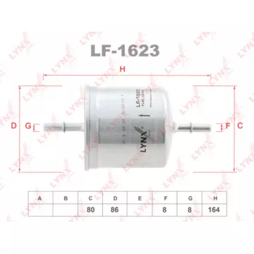 Фильтр топливный VOLVO S40 I 1.6-2.0 95-03 / S60 I 2.0-2.5 00-10 / S80 I 2.0-2.5 98-06 / XC70 I 2.4-