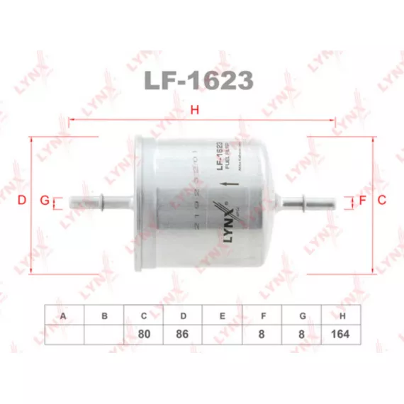 Фильтр топливный VOLVO S40 I 1.6-2.0 95-03 / S60 I 2.0-2.5 00-10 / S80 I 2.0-2.5 98-06 / XC70 I 2.4-