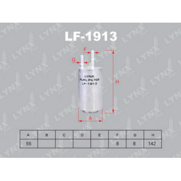 Фильтр топливный VOLVO S60 2.0-3.0T 10> / S80 2.0-3.0T 10> / V70 2.0-3.0T 07> / XC60 2.0-3.0T 09> /
