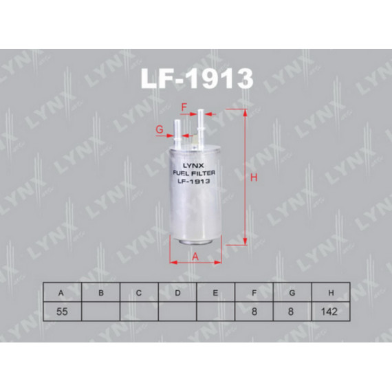 Фильтр топливный VOLVO S60 2.0-3.0T 10> / S80 2.0-3.0T 10> / V70 2.0-3.0T 07> / XC60 2.0-3.0T 09> /