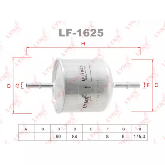 Фильтр топливный VOLVO S60 I 2.0-2.5 00-10 / S80 I 2.0-3.0 98-06 / XC70 I 2.4-2.5 02-07 / XC90 I 2.5