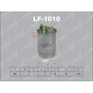 Фильтр топливный VW Golf II-III 1.6D-1.9TD >97/Jetta 84-91/Vento 1.9TD 91-98/Passat 1.6TD-1.9TD >97/