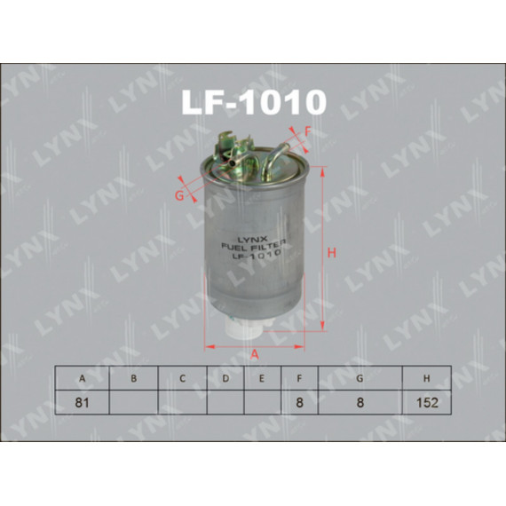 Фильтр топливный VW Golf II-III 1.6D-1.9TD >97/Jetta 84-91/Vento 1.9TD 91-98/Passat 1.6TD-1.9TD >97/