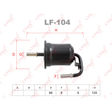 Фильтр топливный VW Multuvan V 1.9d-2.0d 06> / Transporter V-VI 1.9d-2.5d 03>