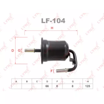 Фильтр топливный VW Multuvan V 1.9d-2.0d 06> / Transporter V-VI 1.9d-2.5d 03>