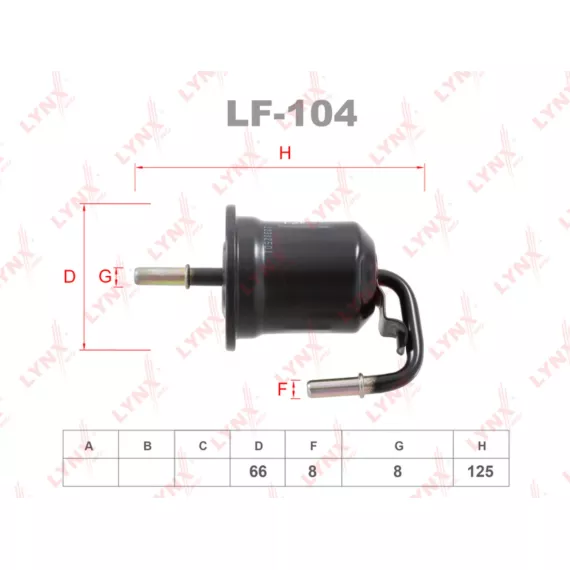 Фильтр топливный VW Multuvan V 1.9d-2.0d 06> / Transporter V-VI 1.9d-2.5d 03>