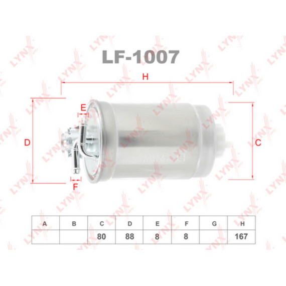 Фильтр топливный VW Sharan 1.9D-2.0D 95-10 FORD Galaxy 1.9D 95-06