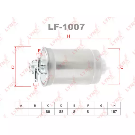 Фильтр топливный VW Sharan 1.9D-2.0D 95-10 FORD Galaxy 1.9D 95-06