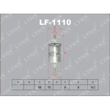 Фильтр топливный  инж.