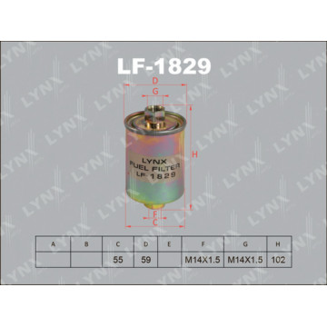 Фильтр топливный  инж. (резьбовой)