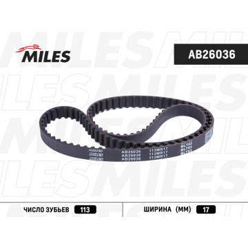 Ремень ГРМ (113X17)