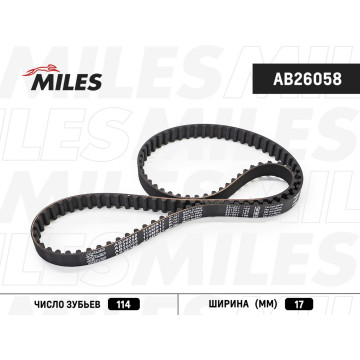 Ремень ГРМ 114MR17