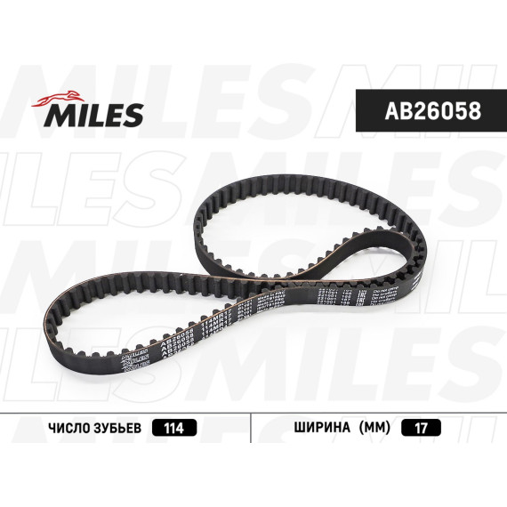Ремень ГРМ 114MR17