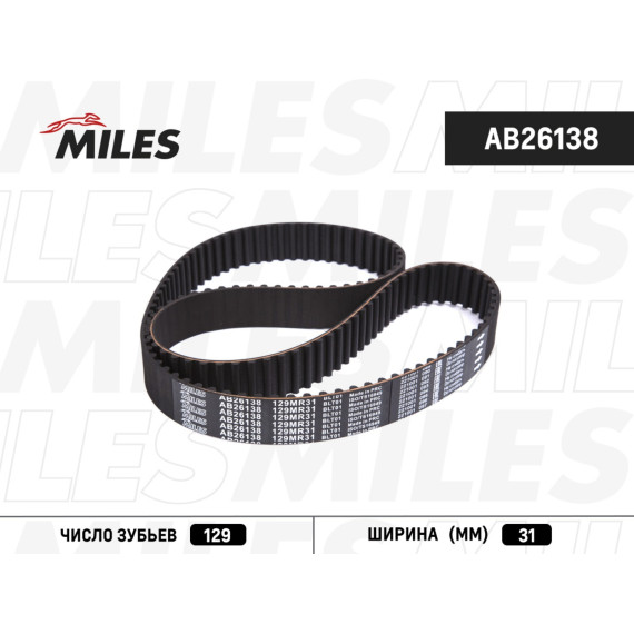Ремень ГРМ 129MR31 (Z=129 h=31 мм )