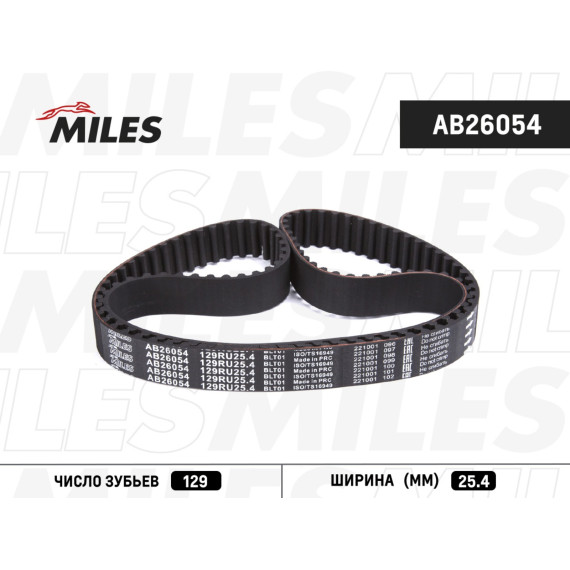 Ремень ГРМ 129RU25.4