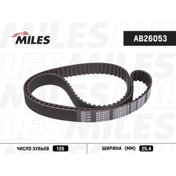 Ремень ГРМ 135ZBS25.4