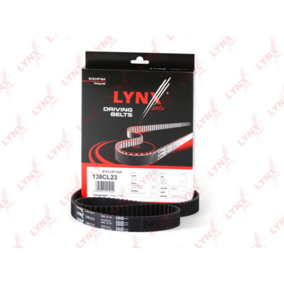 Ремень ГРМ AUDI A3 1.6 96-12 / A4 1.6 94-08 SKODA Fabia 2.0 99-08 / Octavia 1.6-2.0 97> / Superb 2.