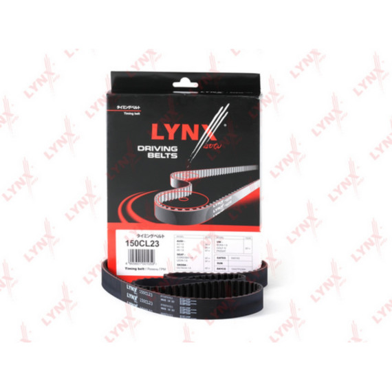 Ремень ГРМ AUDI A3 1.8-T >03/A4 1.8 00-08/2.0 00-08/A6 1.8 97-01/1.8-2.0 00-04/S3 98-03/TT 1.8 98-07