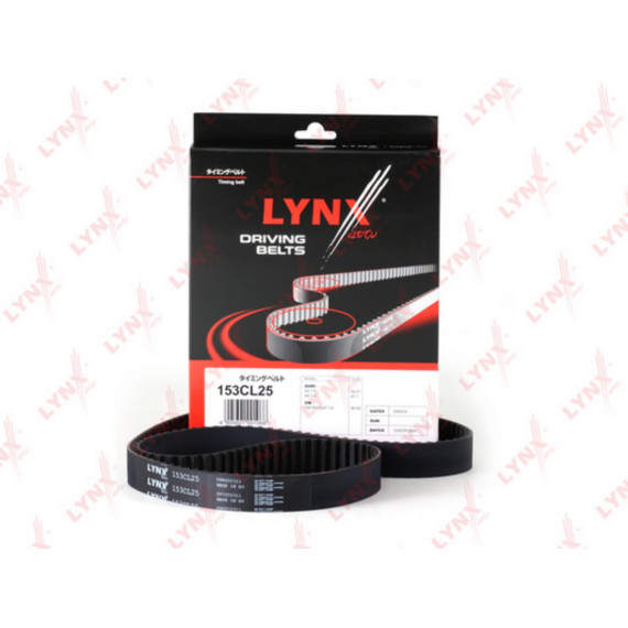 Ремень ГРМ AUDI A4 1.8-1.8 95-00 / A6 1.8-1.8 95-05 VW Passat 1.8-1.8 96-00