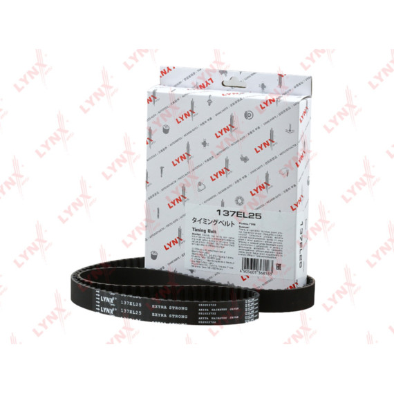 Ремень ГРМ CITROEN Berlingo 1.6d 05> / C2 1.6 05> / C3 I 1.6d 05> / C3 Picasso 1.6d 09> / C4 Grand P