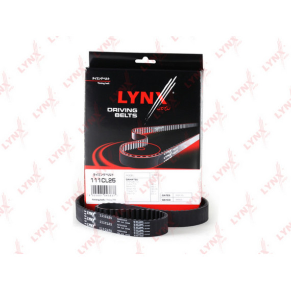 Ремень ГРМ DAIHATSU Charade 1.0 03> / Cuore 1.0 98> / Move 1.0 98> / Sirion 1.0 98-05 / Trevis 1.0 0