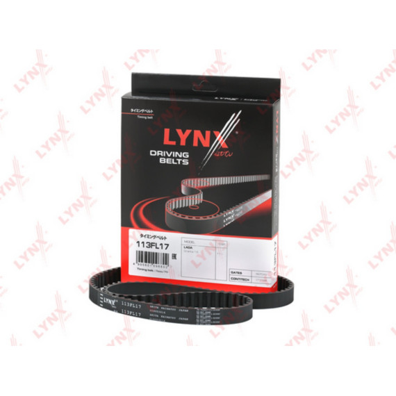 Ремень ГРМ  Granta 1.6 8V 11> / Kalina 2 1.6 8V 13>