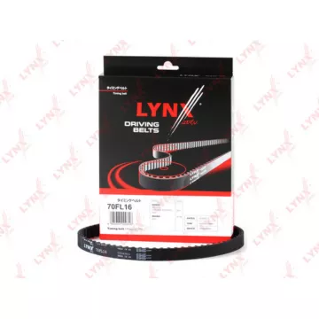 Ремень ГРМ HONDA Accord 1.8-2.3 90-02/Prelude 2.0-2.3 92-00/Shuttle 2.2-2.3 94-02 ROVER 600 1.8-2.3