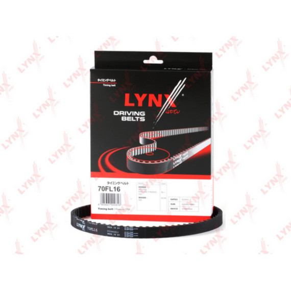 Ремень ГРМ HONDA Accord 1.8-2.3 90-02/Prelude 2.0-2.3 92-00/Shuttle 2.2-2.3 94-02 ROVER 600 1.8-2.3