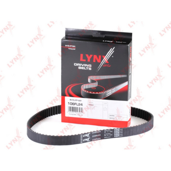 Ремень ГРМ HONDA Civic 1.3-1.5 87-01 / Concerto 1.4-1.5 89-95