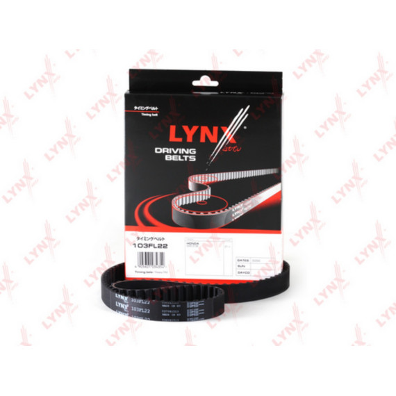 Ремень ГРМ HONDA Civic 1.4 01>