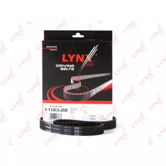 Ремень ГРМ HYUNDAI Accent(LC) 1.3-1.5 00-05 / Getz 1.3 02-05 / Lantra II 1.5 96-00