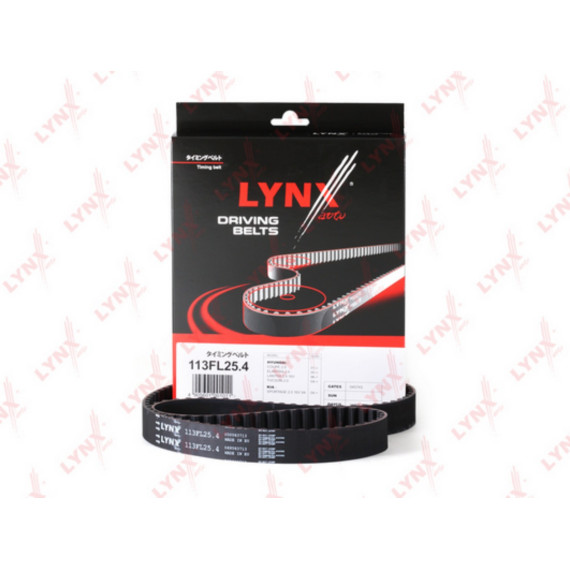 Ремень ГРМ HYUNDAI Coupe/Elantra/Lantra/i30 07> / Tiburon/Trajet 03-08/Tucson 04> KIA Carens >06/Ce