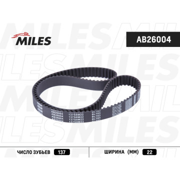 Ремень ГРМ KIA 1.5-1.6 00-05 (137X22)