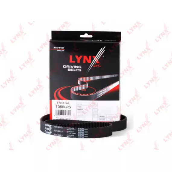 Ремень ГРМ MAZDA 323 2.0 01-04 / 626(GE / GF) 2.0 91-02 / MPV(LW) 2.0 99-02 / MX-6 2.0 92> / Premacy