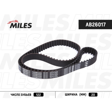 Ремень ГРМ MITSUBISHI 2.4 03- (122X20)