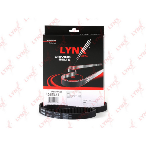 Ремень ГРМ OPEL Ascona C (C16NZ/E16NZ)/Corsa A 1.4-1.6 >93/Kadett E 1.4-1.6 >92