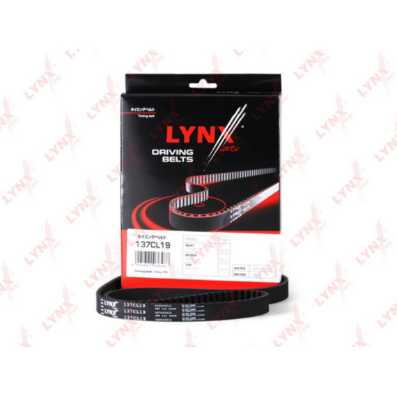 Ремень ГРМ SEAT Cordoba 1.6 93-99/Ibiza 1.6 93-02 SKODA Octavia 1.6 96> / Felicia 1.6 95> VW Polo