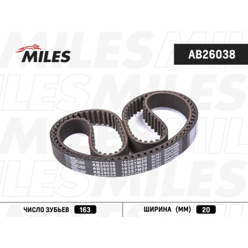 Ремень ГРМ VAG 1.2-1.4 12-