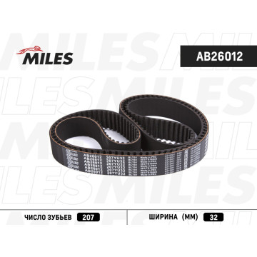 Ремень ГРМ (Z=207 h=32 мм.) HYUNDAI SONATA EF 04- (ТАГАЗ)/TUCSON 04- 2.7/KIA 2.5/2.7 (207X32)