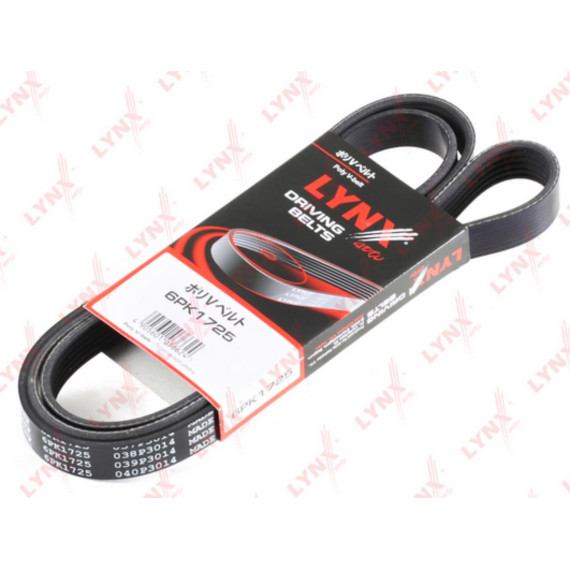 Ремень поликлиновой ALFA ROMEO 159 1.9TD-2.0D 05> AUDI A6 2.5TD 94-97 CITROEN Xantia 1.9D-2.1D 96>